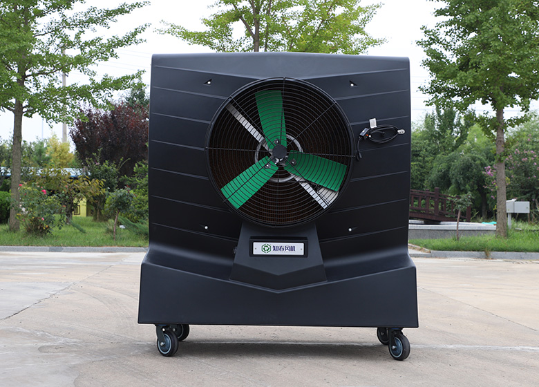 Portable Evaporative Cooler Fan
